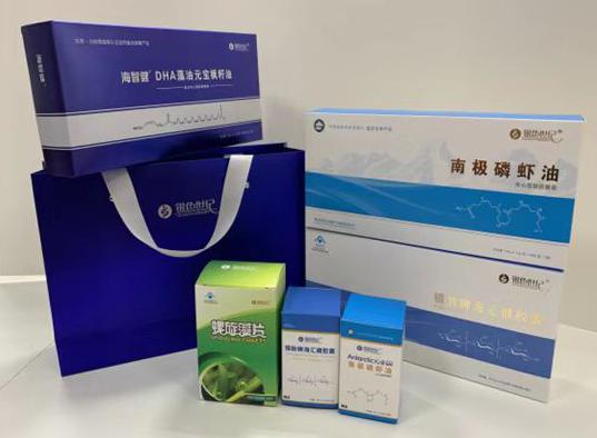 顺城包装盒定制